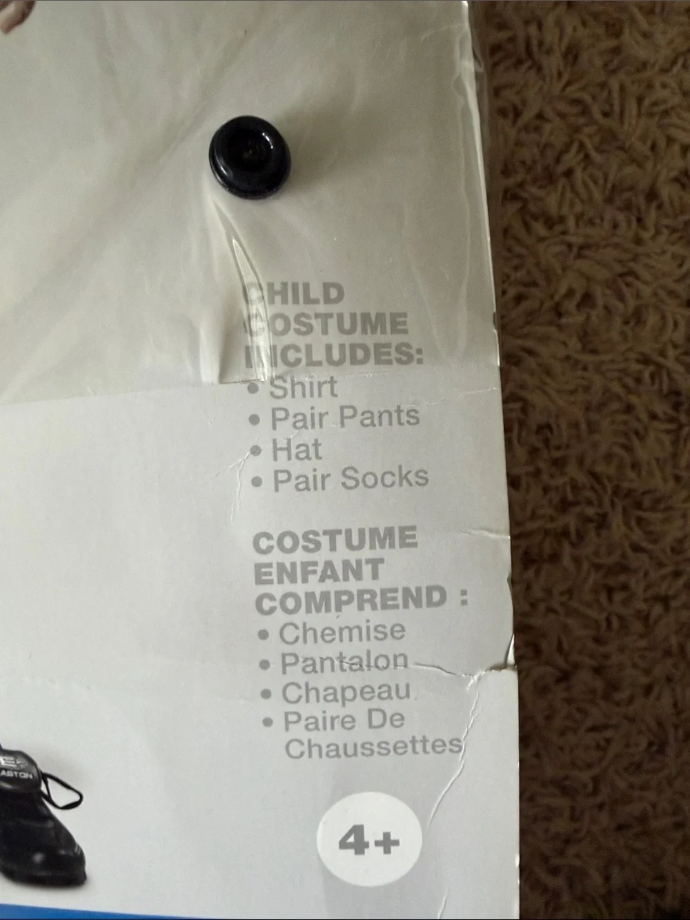 Holiday Times Unlimited Boy's Home Run Horror Costume Large